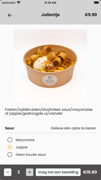 Frites Unique poster