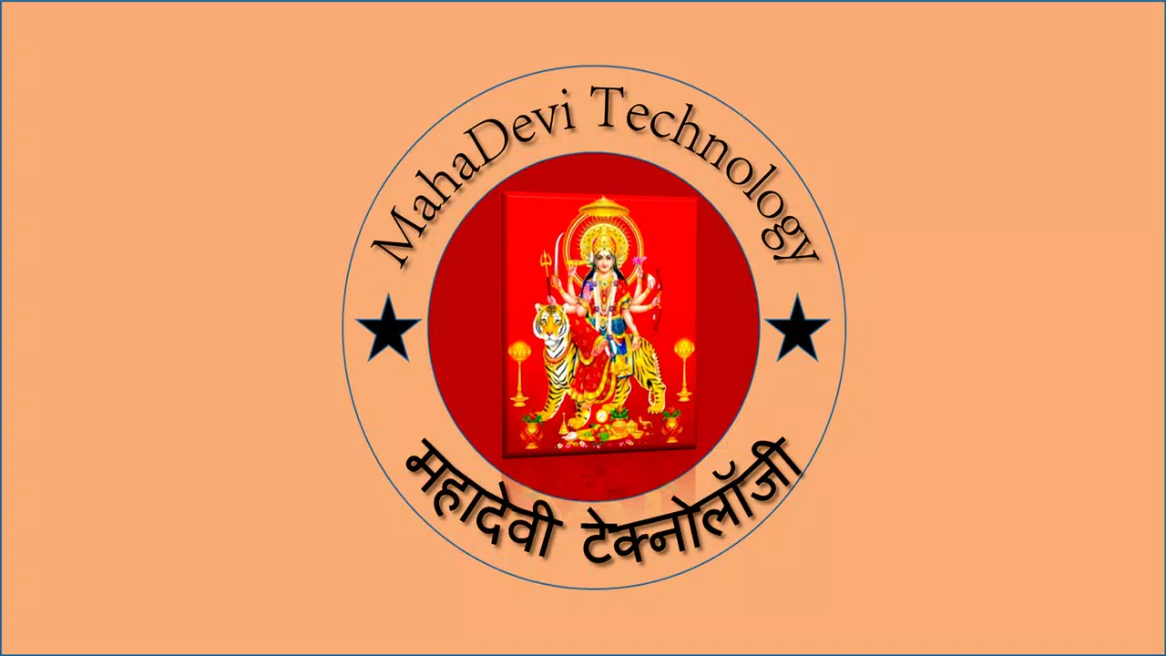 MahaDevi Technology