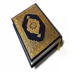 Marzouk Ali Eltwansy
