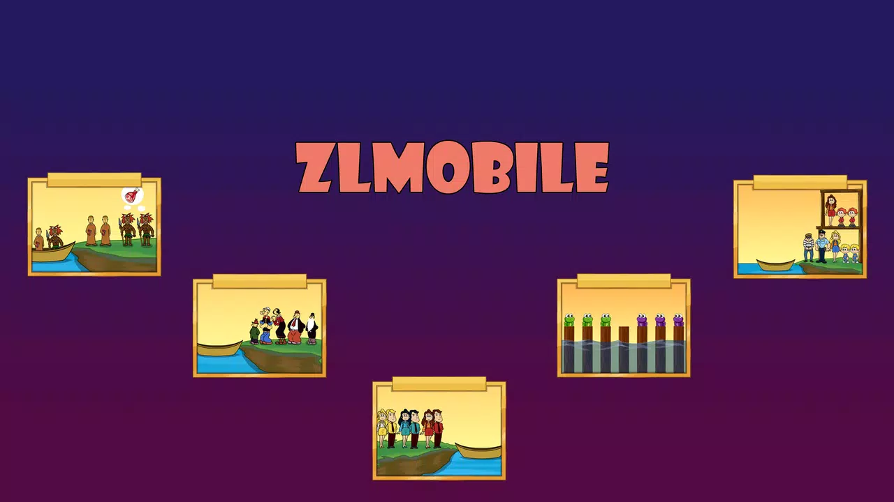 zlMobile Studio