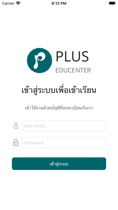 PlusLive poster