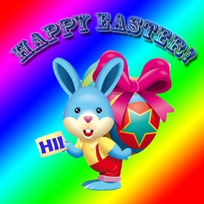 BunnyAd