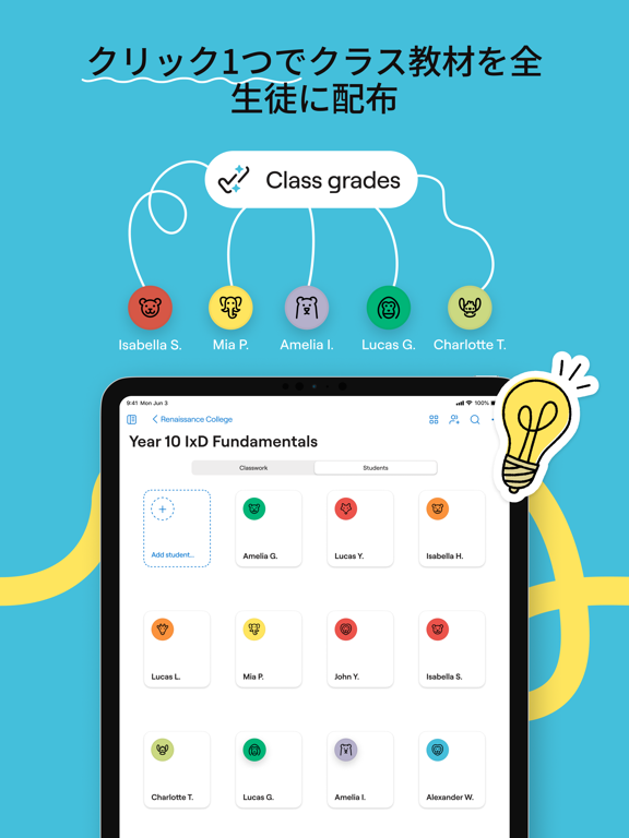 Goodnotes Classroom ポスター