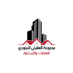 Aqili Real Estate