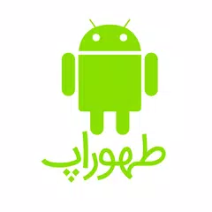 TahoorApp