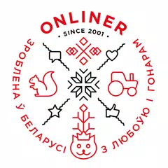 Onliner LLC