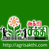 AgriSakthi icon