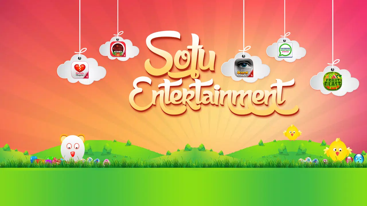 Sofu Entertainment