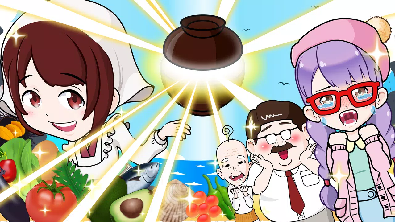 akerusoft