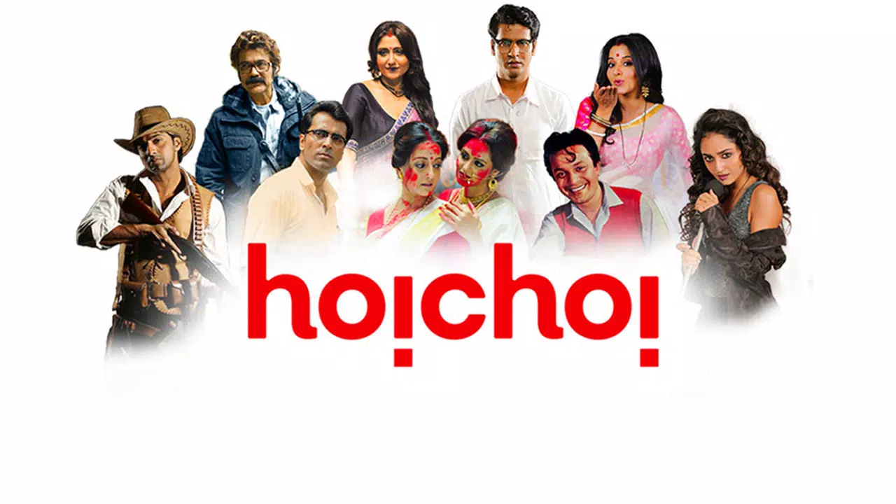 Hoichoi Technologies Private Limited