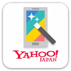 Yahoo!きせかえ