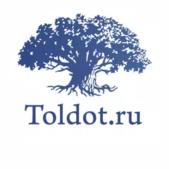 Toldot Yeshurun