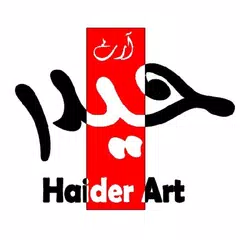 HaiderArt