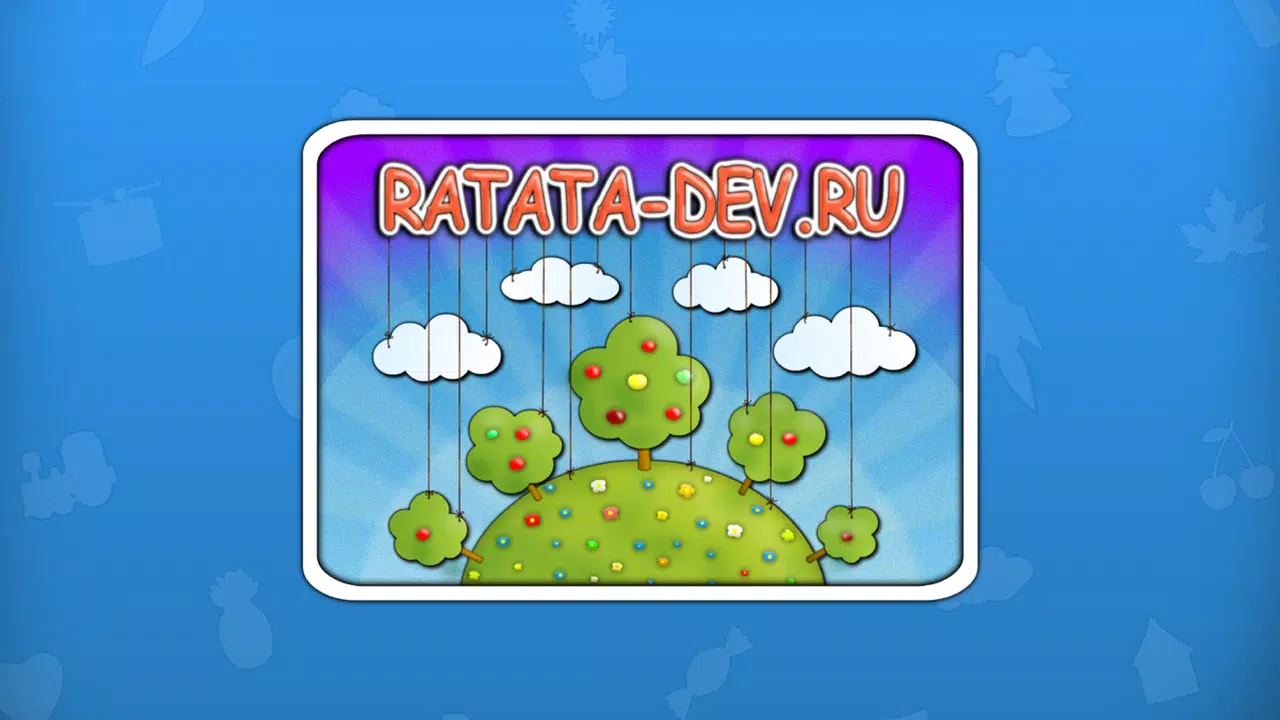 Ratata - dev.ru