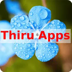 Thiru Apps