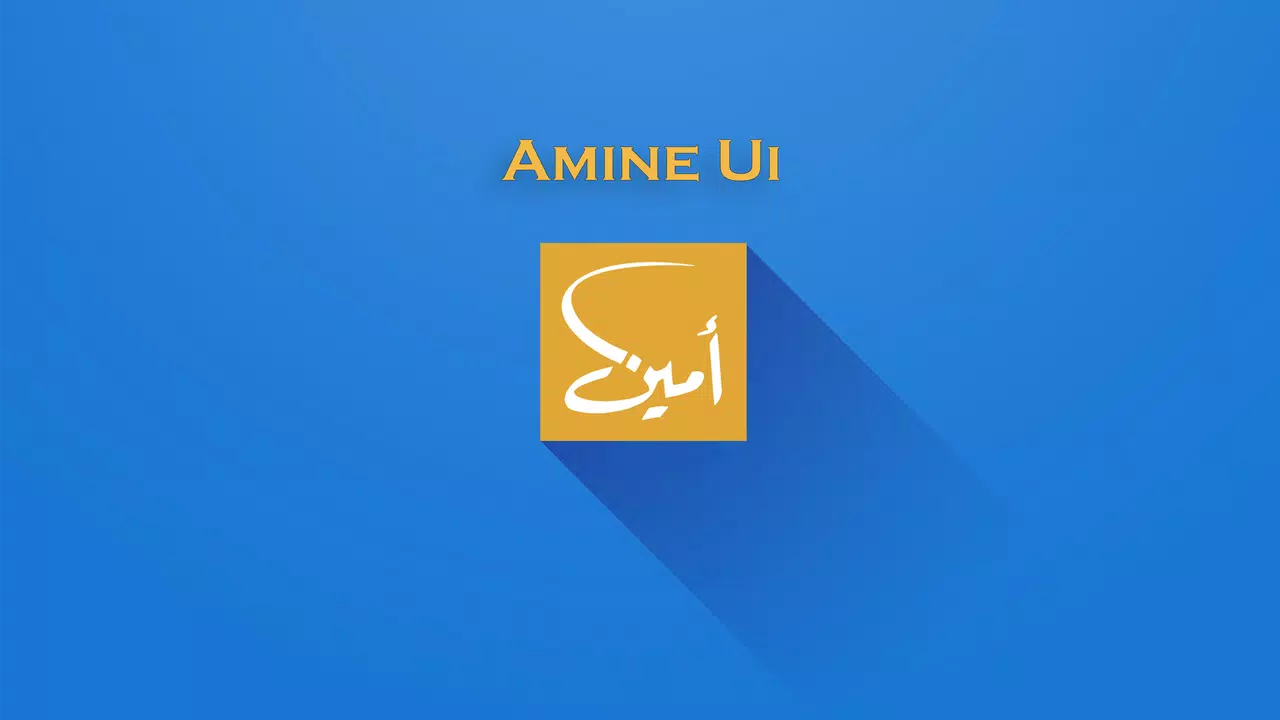 Amine Ui