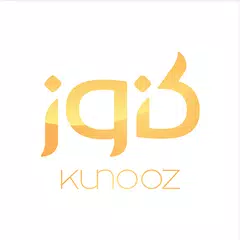 Kunooz.