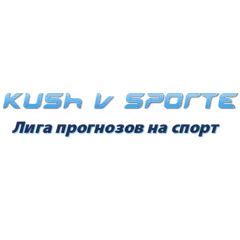 Kushvsporte