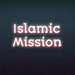 Umair Bashir /Islam Sekhien Mission