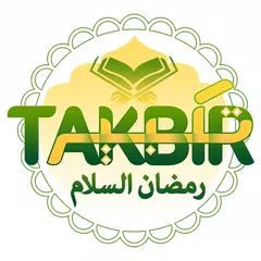 Takbir Publishers