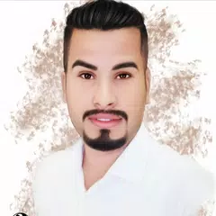 مصطفى حسن - Mustafa Hassan