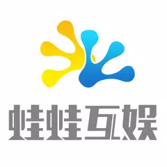 Shenzhen WaWa Interactive Technology Co.,LTD