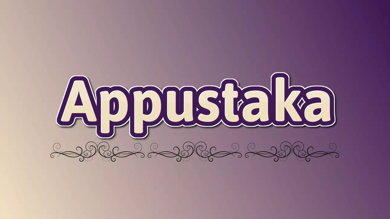 Appustaka