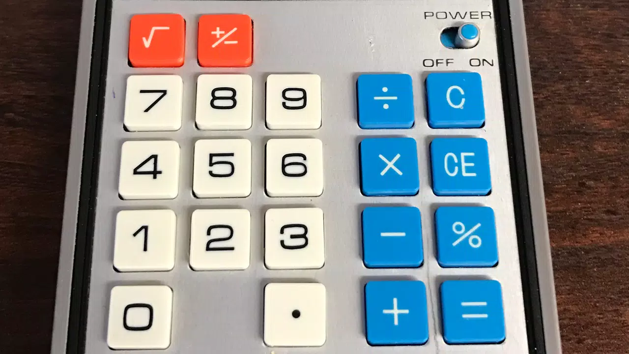 Inch Calculator