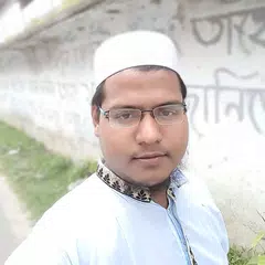 Riajul Islam