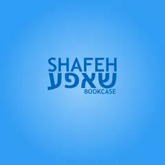 Shafeh.org