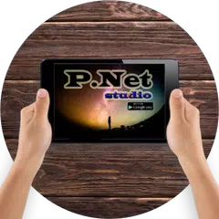 P.Net studio