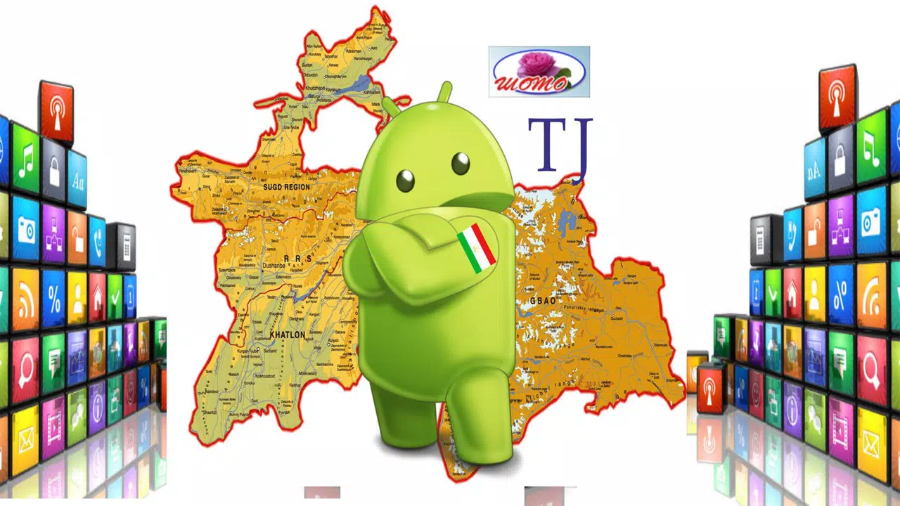 AndroidTJ1