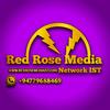 Red Rose Media IST icon