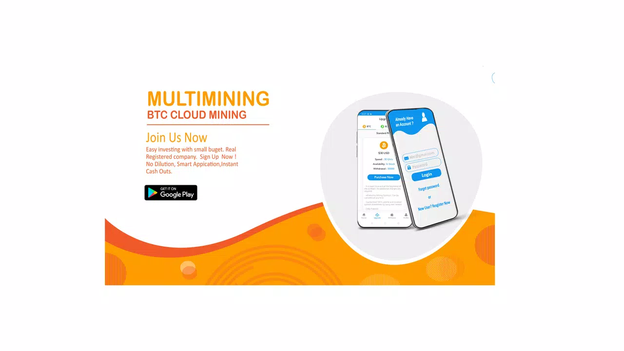 Multimine BTC LTD