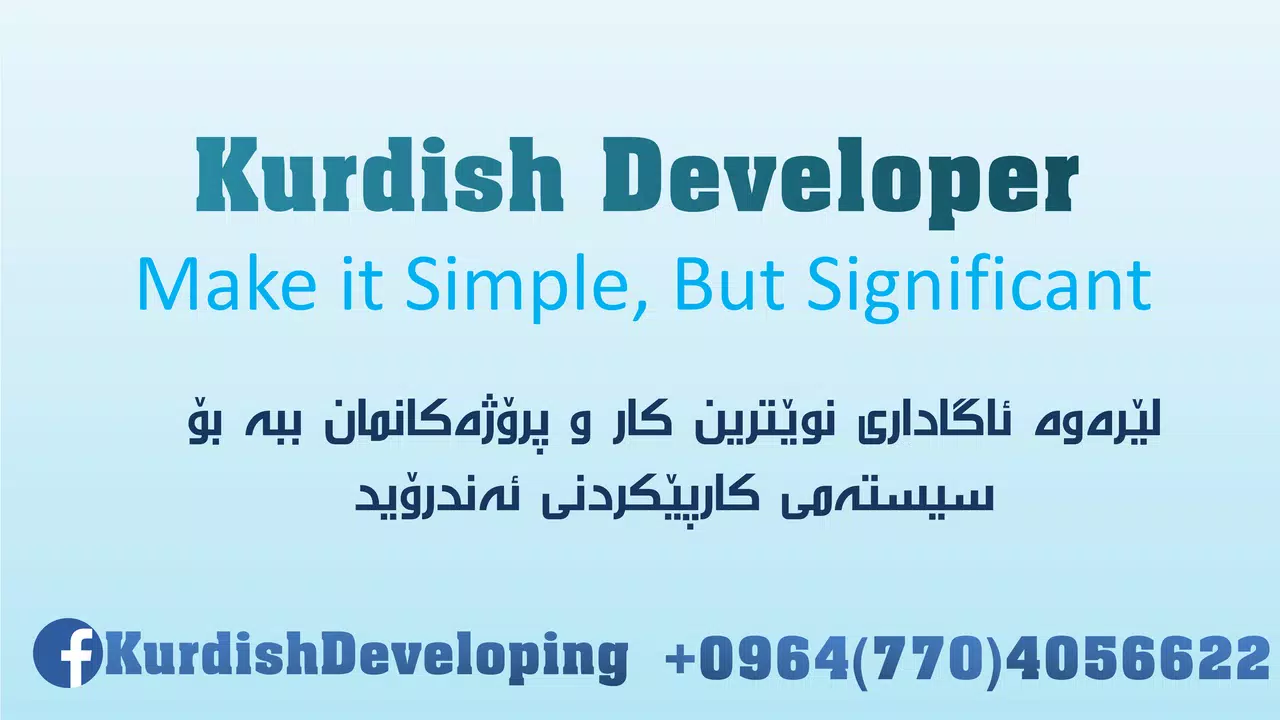 Kurdish Developer