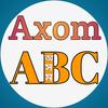 Axom ABC icon