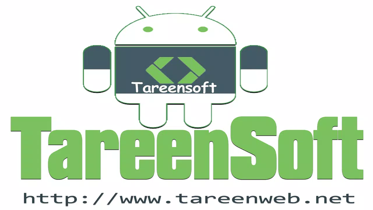 TareenSoft