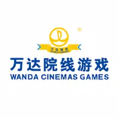 Wanda Cinemas Games