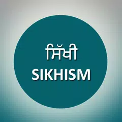 Sikh Studio