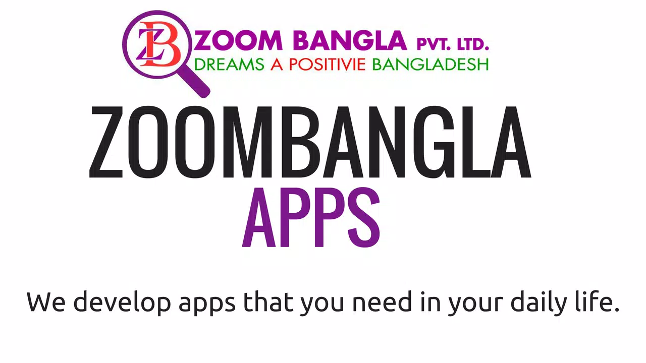 ZOOM BANGLA PVT. LTD.