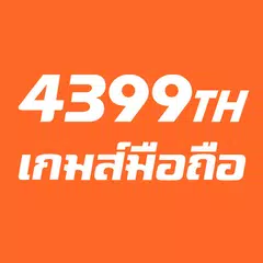 4399TH