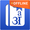 English Hindi Dictionary icône
