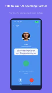 Hinkhoj Dictionary: AI English