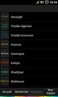 MaghrebSpace - De la Musique Arabe GRATUITEMENT اسکرین شاٹ 2