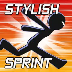 Stylish Sprint アプリダウンロード