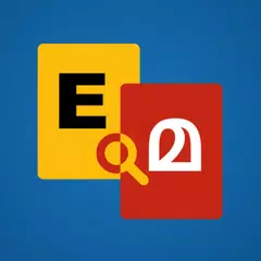 Скачать English Malayalam Dictionary APK