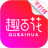 趣百花 APK