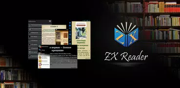 ZXReader