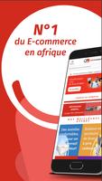 Shopping en ligne :  Afrimarket Cameroun โปสเตอร์