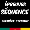 Séquences Prémière et Terminal icon